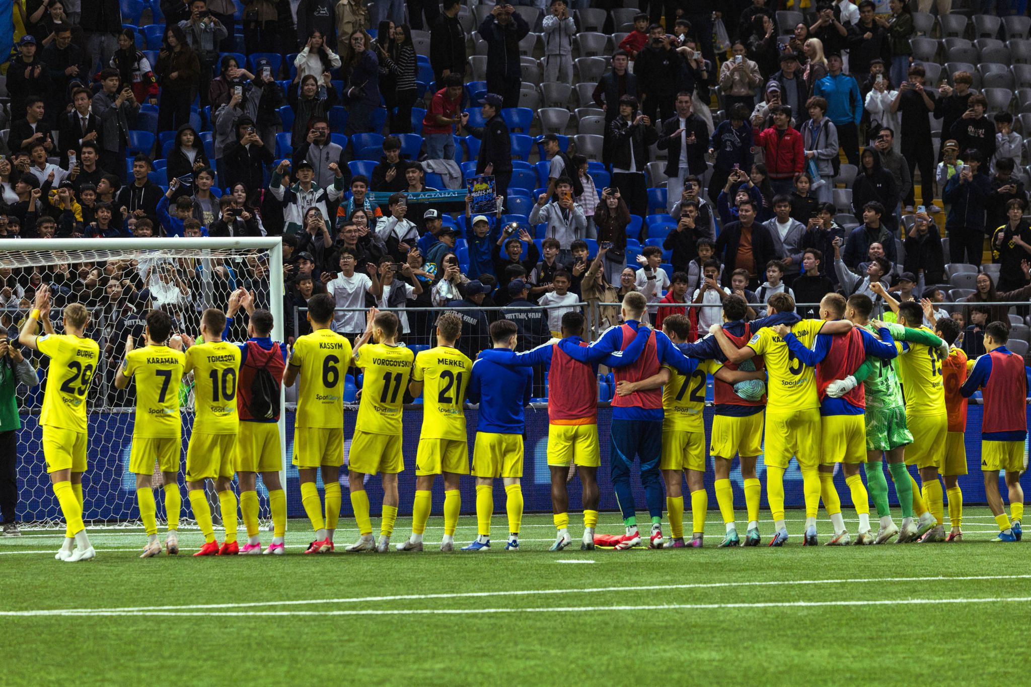 Фотография из серии: ФК Астана - ФК Кайрат 1-0 — кадр №168